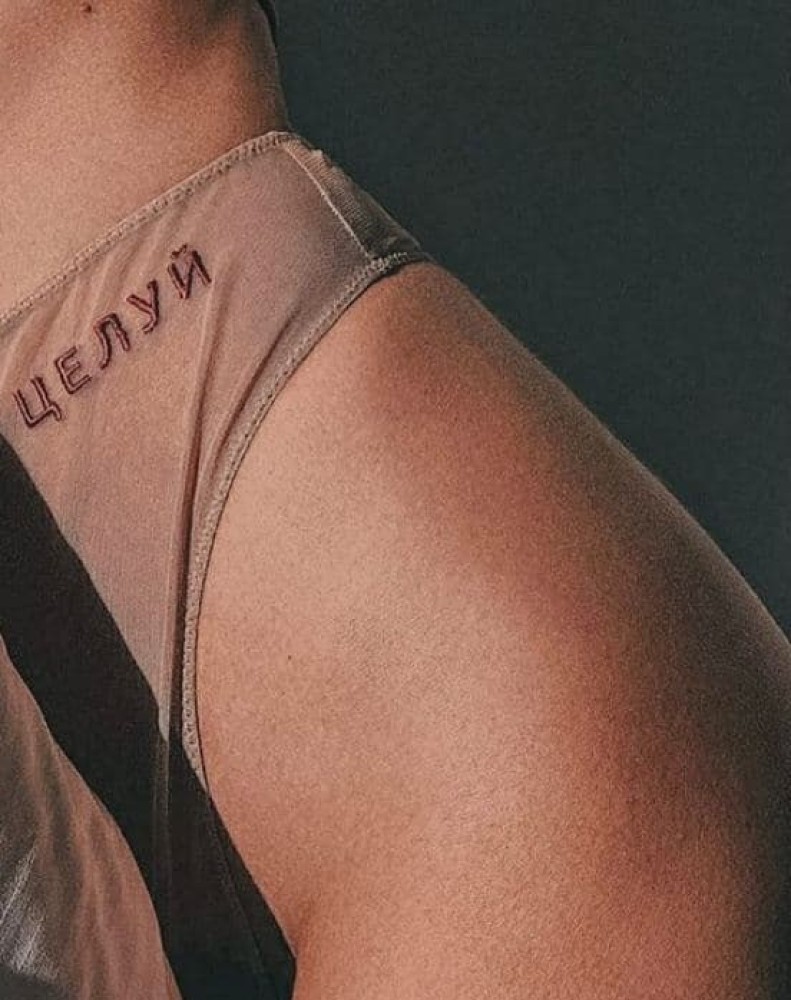 Индивидуалка 🎥 Эльза фото № 2 в городе Лениногорск