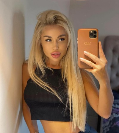 Софья, Г. Лениногорск