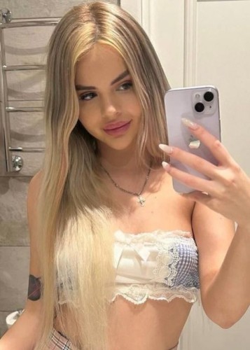 Кристина, Г. Лениногорск