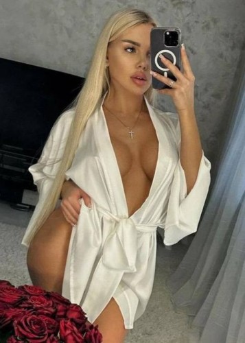 Меган, Г. Лениногорск